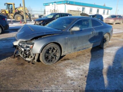 WAUM2AFR7HA000815 2017 AUDI