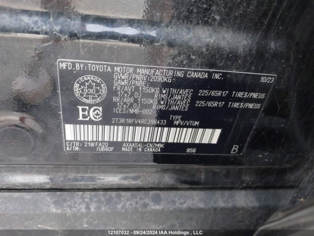 2T3R1RFV4RC398433 2024 TOYOTA