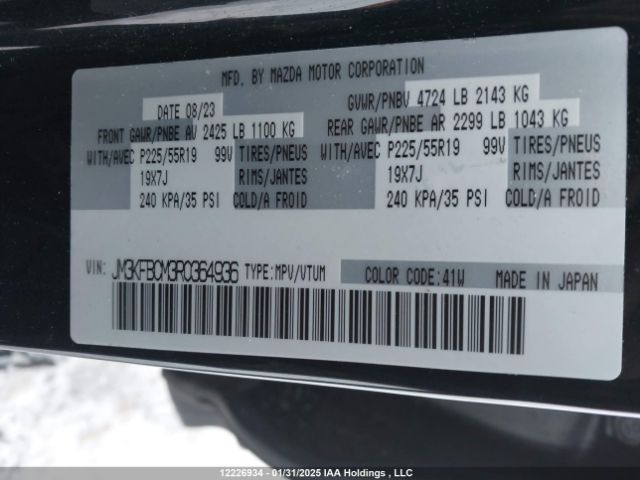 JM3KFBCM3R0364936 2024 MAZDA
