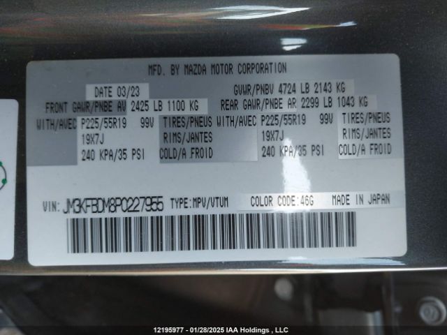 JM3KFBDM8P0227955 2023 MAZDA