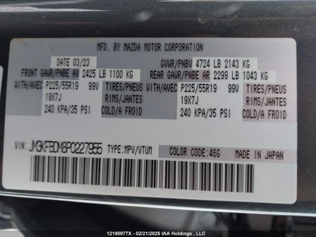 JM3KFBDM8P0227955 2023 MAZDA