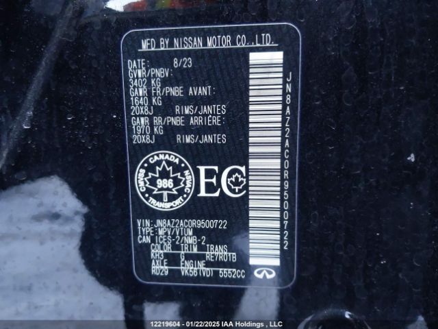 JN8AZ2AC0R9500722 2024 INFINITI