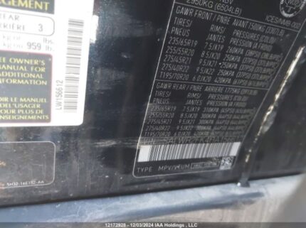 SALWR2FK4HA156612 2017 LAND ROVER