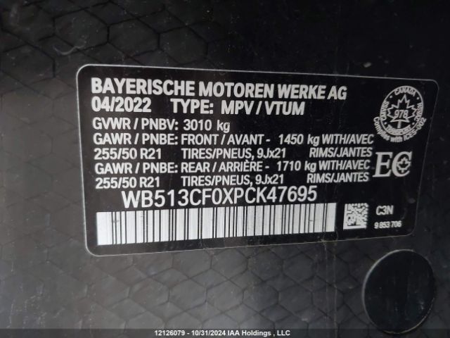 WB513CF0XPCK47695 2023 BMW