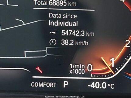 WBA7R8C02LBM58370 2020 BMW