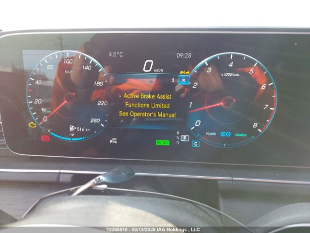4JGFB5KB5PA949110 2023 MERCEDES-BENZ