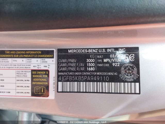 4JGFB5KB5PA949110 2023 MERCEDES-BENZ