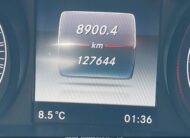 55SWF6EB6HU187648 2017 MERCEDES-BENZ