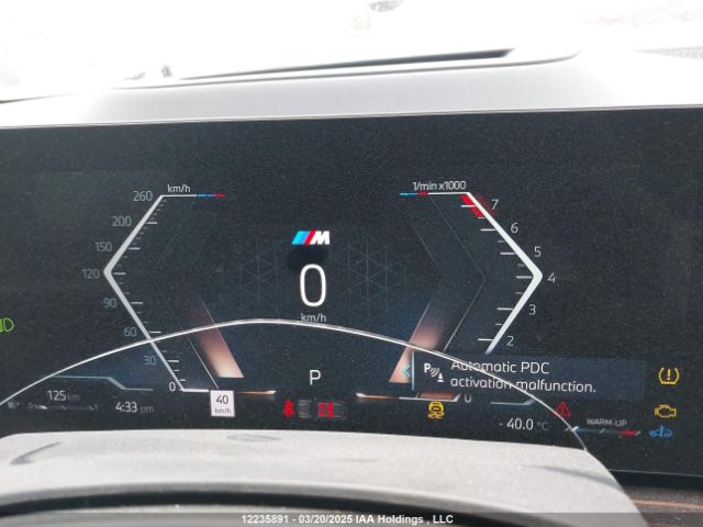 5UX23EU08S9Y17723 2025 BMW