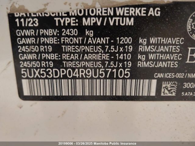 5UX53DP04R9U57105 2024 BMW