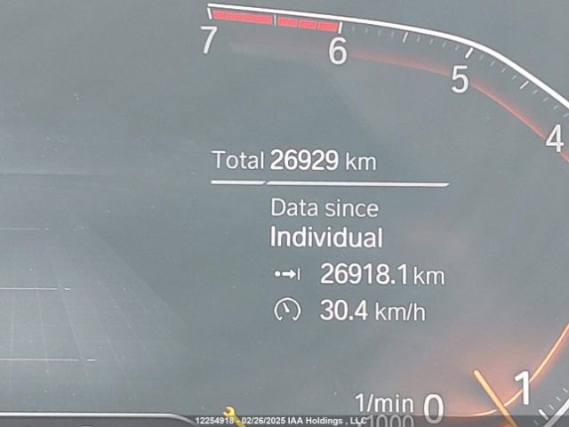 5UX53DP05R9W24345 2024 BMW