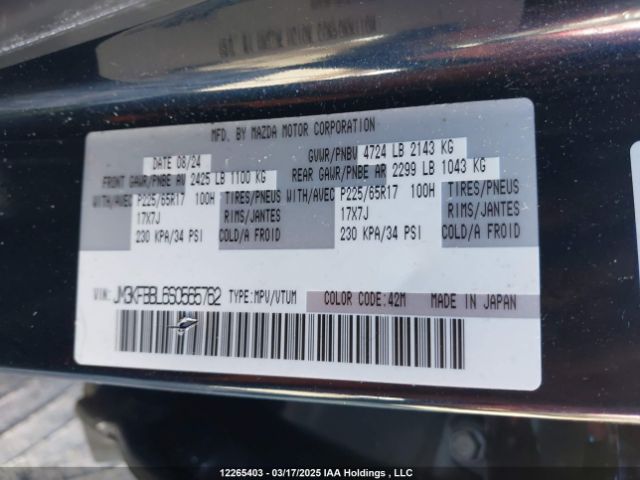JM3KFBBL6S0565762 2025 MAZDA