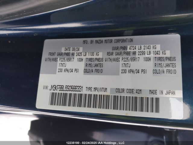 JM3KFBBL6S0566331 2025 MAZDA