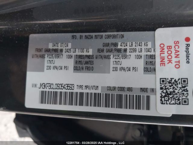 JM3KFBCL0S0543593 2025 MAZDA