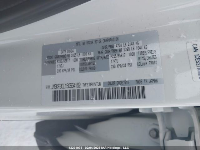 JM3KFBCL1S0564162 2025 MAZDA