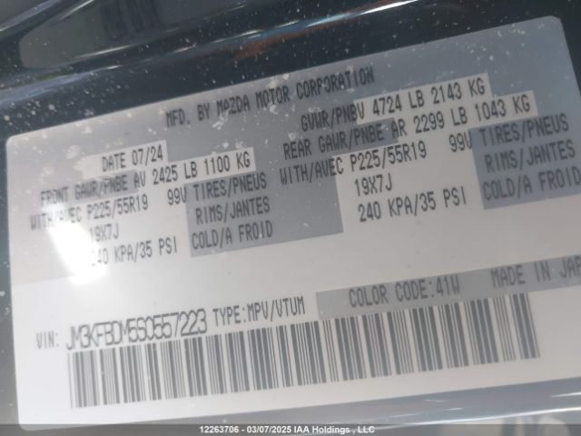 JM3KFBDM5S0557223 2025 MAZDA