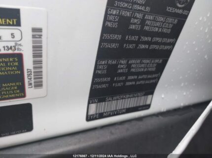 SALWR2FK8HA147637 2017 LAND ROVER