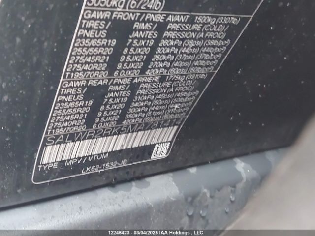 SALWR2RK5MA781414 2021 LAND ROVER