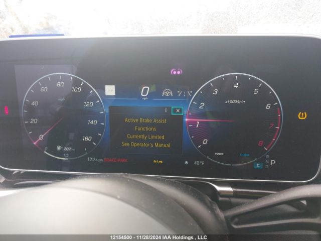 W1K6G7GB2PA180470 2023 MERCEDES-BENZ