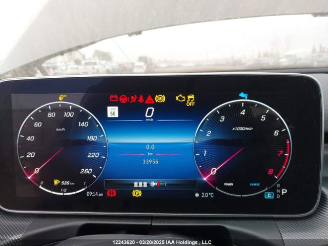 W1KAF4HB1PR133796 2023 MERCEDES-BENZ