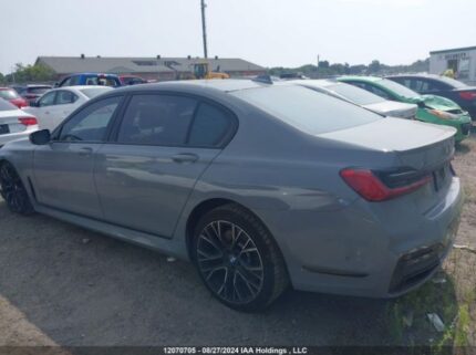 WBA7U2C02LGJ59895 2020 BMW