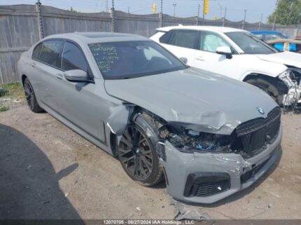 WBA7U2C02LGJ59895 2020 BMW