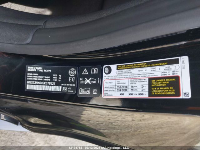 WBS33HK04SCS78927 2025 BMW