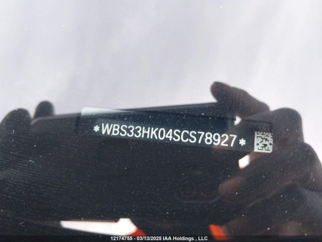 WBS33HK04SCS78927 2025 BMW