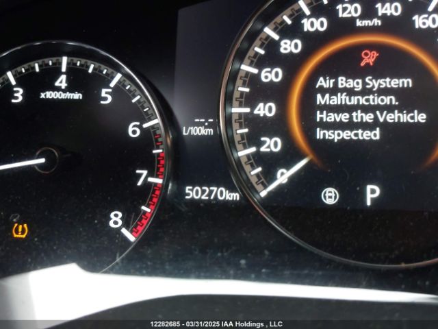 3MVDMBCM4PM538075 2023 MAZDA