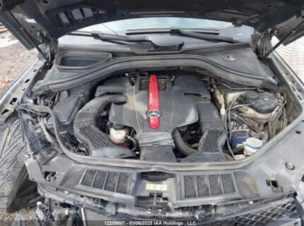 4JGDA6EB6HA971548 2017 MERCEDES-BENZ