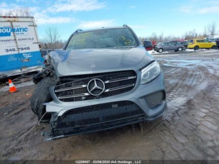 4JGDA6EB6HA971548 2017 MERCEDES-BENZ