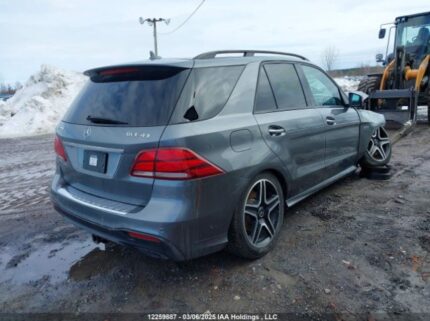 4JGDA6EB6HA971548 2017 MERCEDES-BENZ