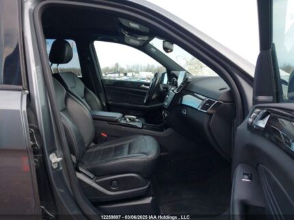 4JGDA6EB6HA971548 2017 MERCEDES-BENZ