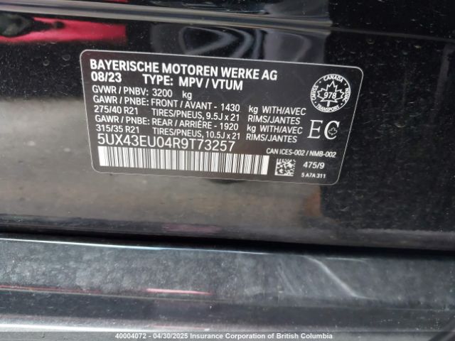 5UX43EU04R9T73257 2024 BMW
