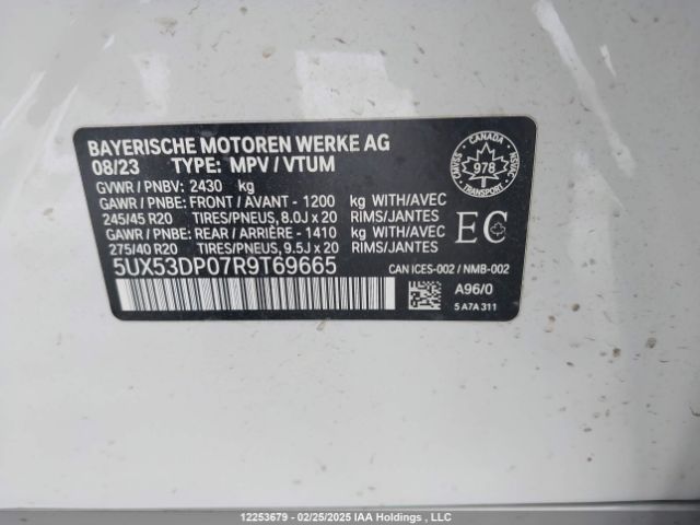 5UX53DP07R9T69665 2024 BMW