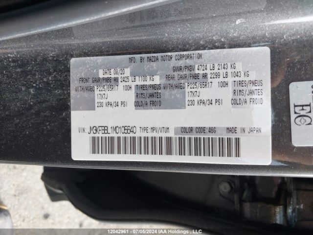 JM3KFBBL1M0105640 2021 MAZDA