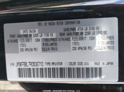 JM3KFBBL7R0508710 2024 MAZDA