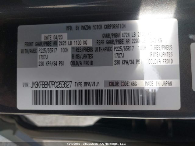 JM3KFBBM7P0253627 2023 MAZDA