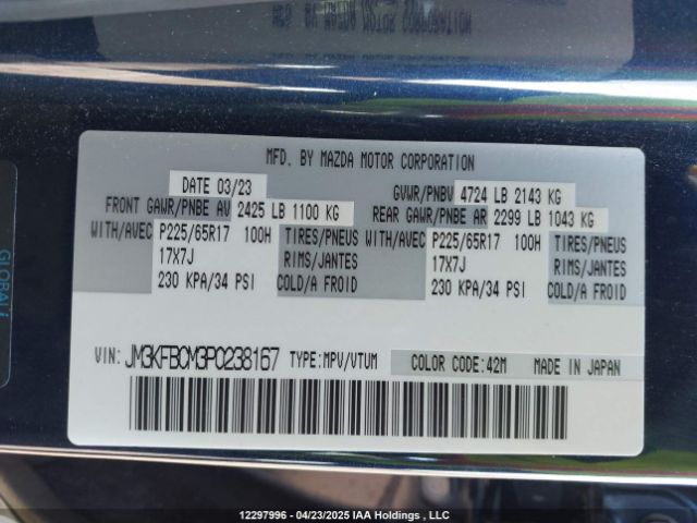 JM3KFBCM3P0238167 2023 MAZDA