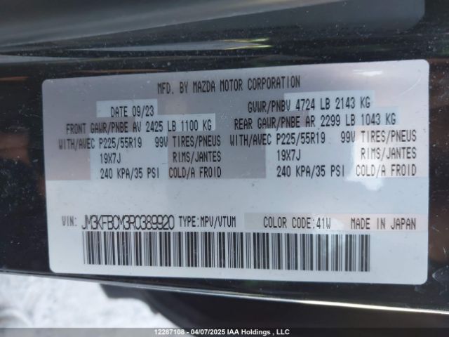 JM3KFBCM3R0389920 2024 MAZDA