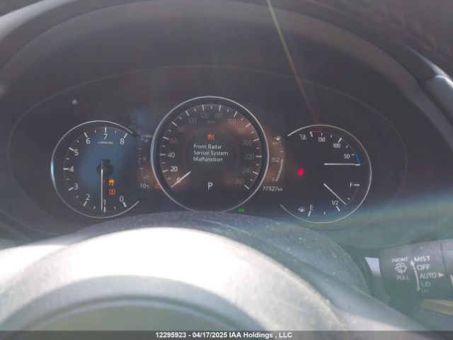 JM3KFBCM4P0209096 2023 MAZDA