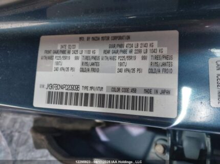 JM3KFBCM4P0209096 2023 MAZDA