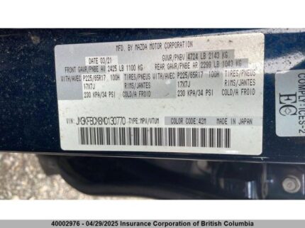 JM3KFBCM8M0130770 2021 MAZDA
