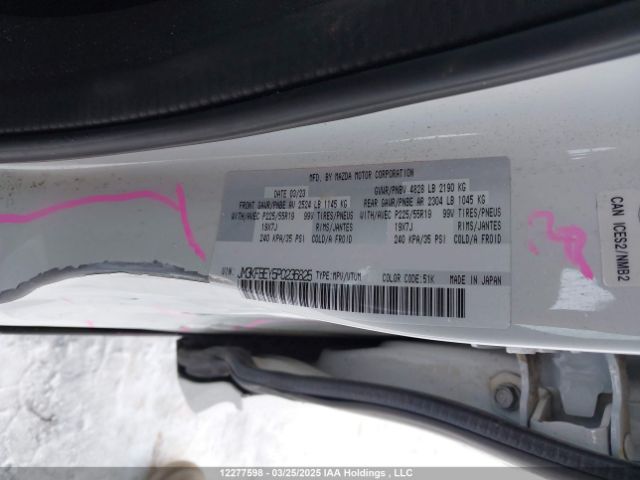 JM3KFBEY5P0236825 2023 MAZDA