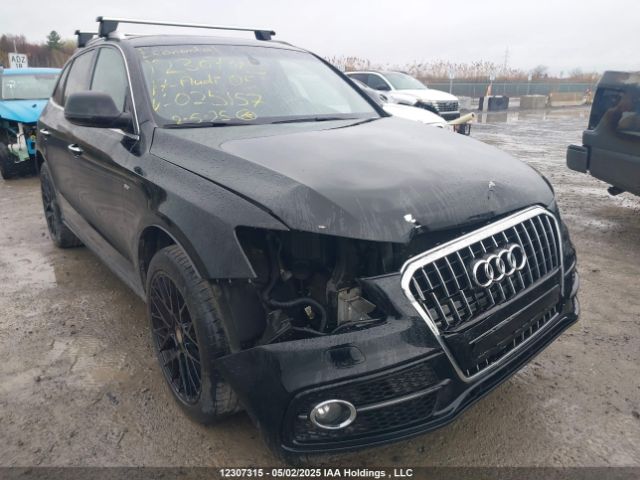 WA1M7AFP3HA025157 2017 AUDI