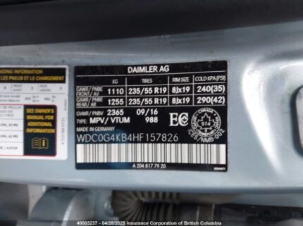 WDC0G4KB4HF157826 2017 MERCEDES-BENZ