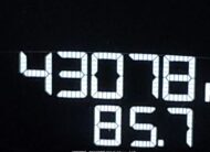 WP1AG2A59NLB22818 2022 PORSCHE