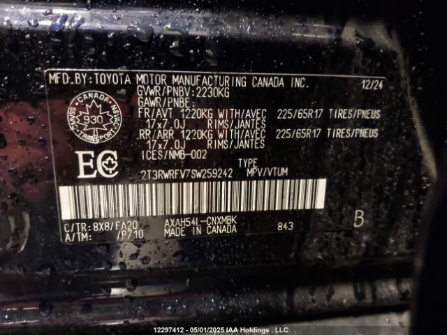 2T3RWRFV7SW259242 2025 TOYOTA