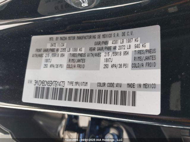 3MVDMBCM8SM791473 2025 MAZDA