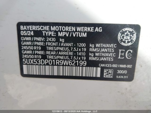 5UX53DP01R9W62199 2024 BMW